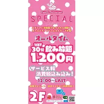 マルコ