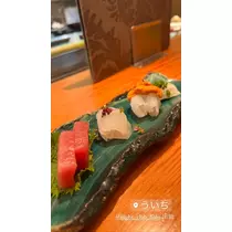 由依