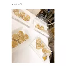 七瀬