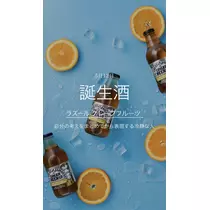 あおい