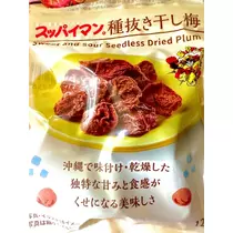 ひな