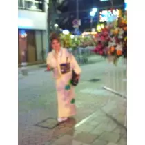 三咲 優