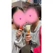 かの