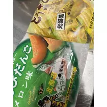 北乃 アリス