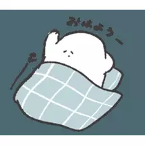 あんな