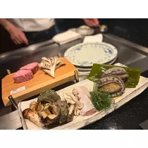 はる