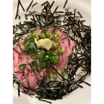 あや