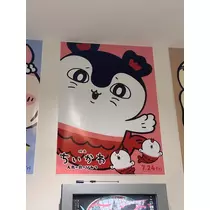 ヴィヴィ