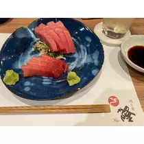 りな