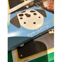 空条 しいな