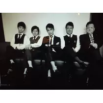 らん