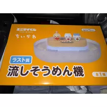 恋麦乃 ちょり