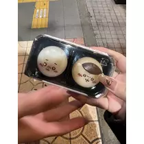 すず
