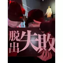 楓 あすか