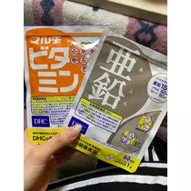 あんな