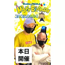 ゆうり