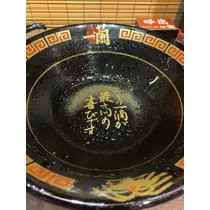 はづき