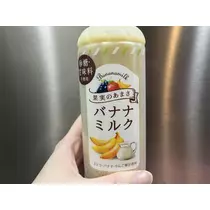 七星 夏純