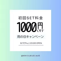 あい