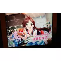 ひな