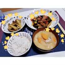 荒木 ナツミ