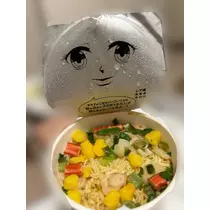 まり