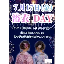 まなか