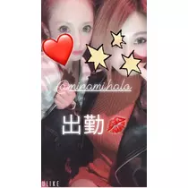 一咲 エム