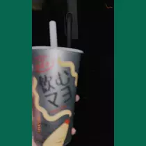 さつき