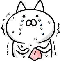 ゆうか
