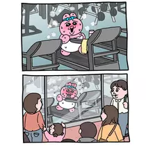 まなか