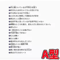 諸星 海