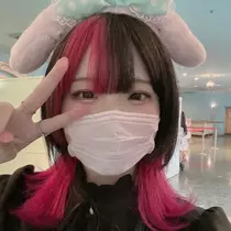 ゆん