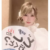 叶恋