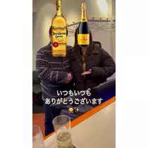 えみこ