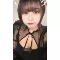 れいん