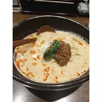 こは