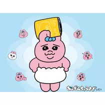 ぽぽ