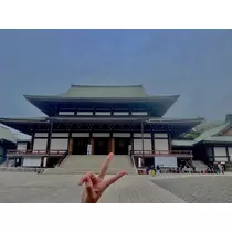 えれな
