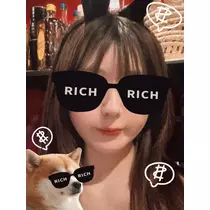 ルル