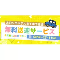 あいか