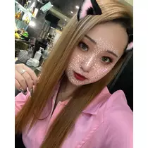 さみ