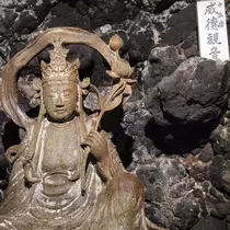 桃園 かんな
