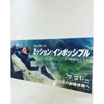 桃 かんな