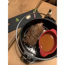 はな