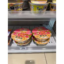西園寺 ゆきみ