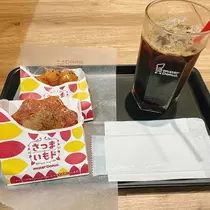 みな