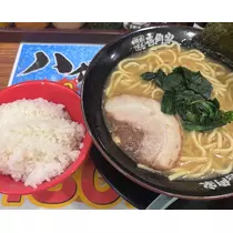 あい