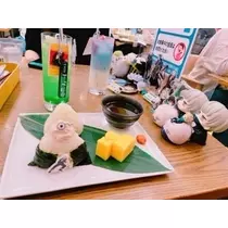 さき