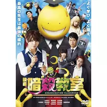 さや